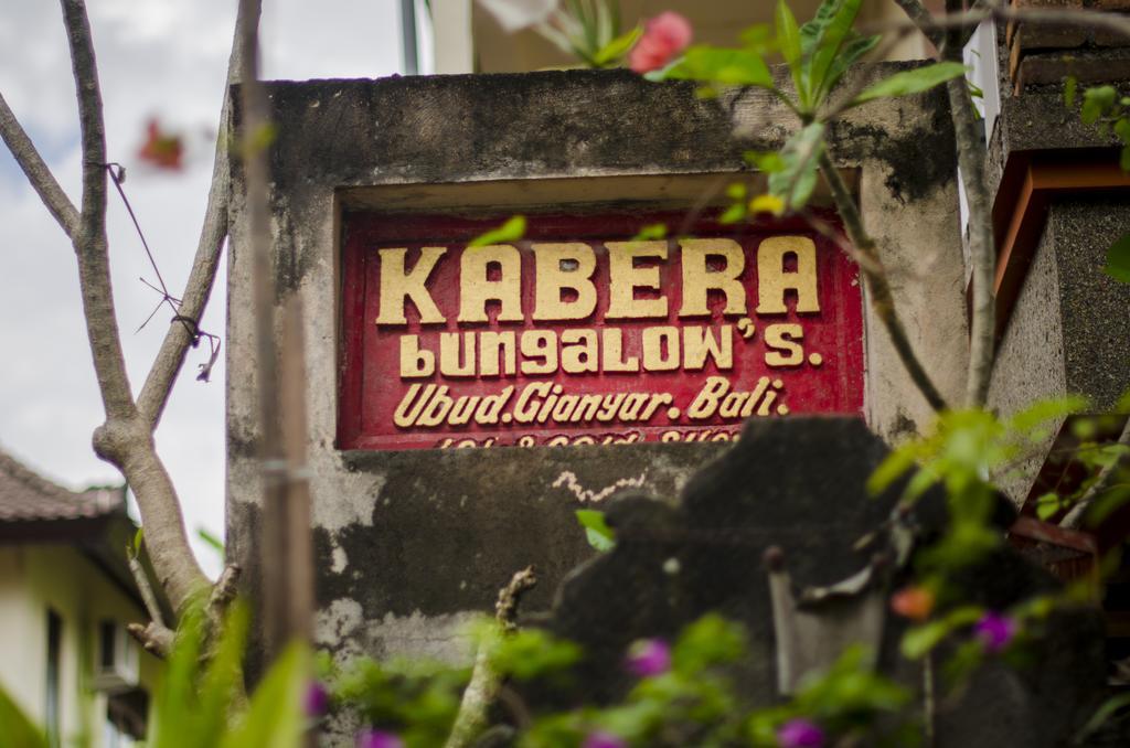 Kabera Homestay Ubud (Bali)